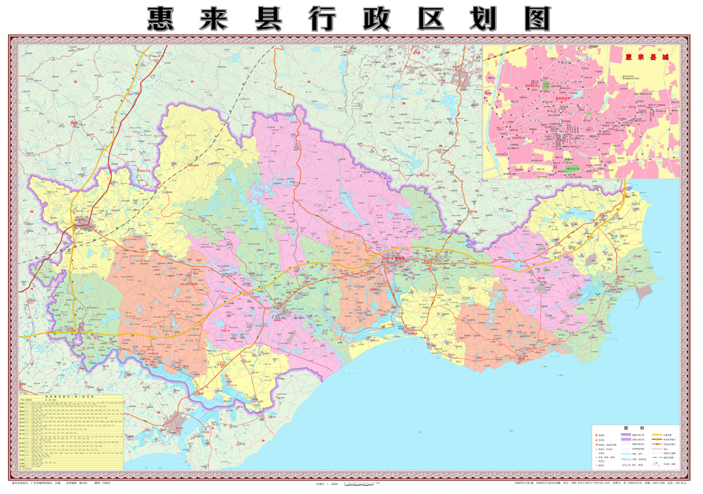 惠來縣行政區劃圖