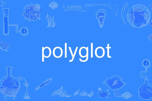 polyglot