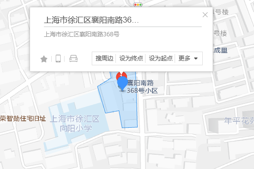 襄陽南路368號