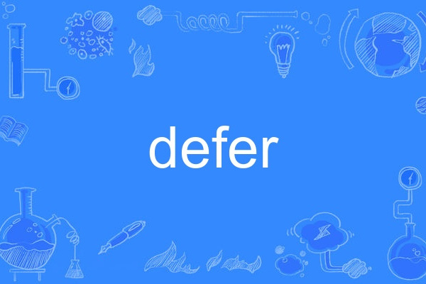 defer