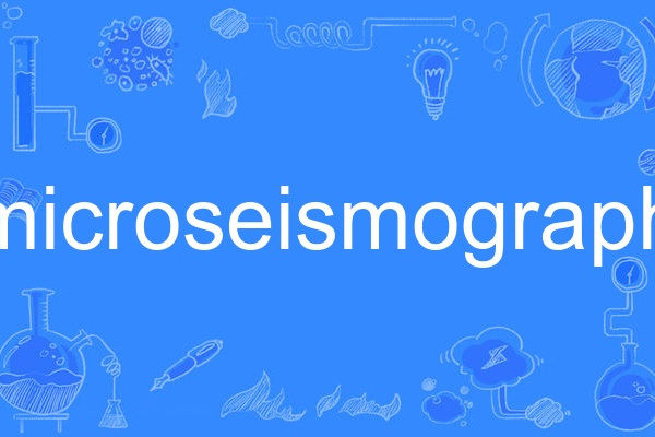 microseismograph