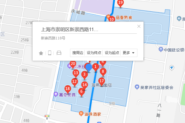 新崇西路118號