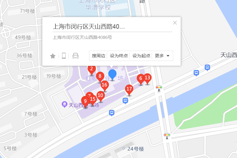 天山西路4086號