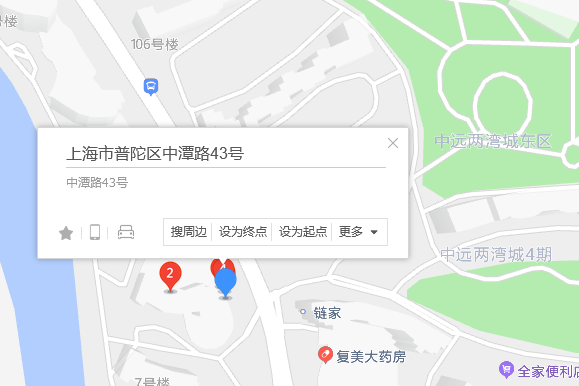 中潭路43號