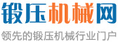 網站LOGO