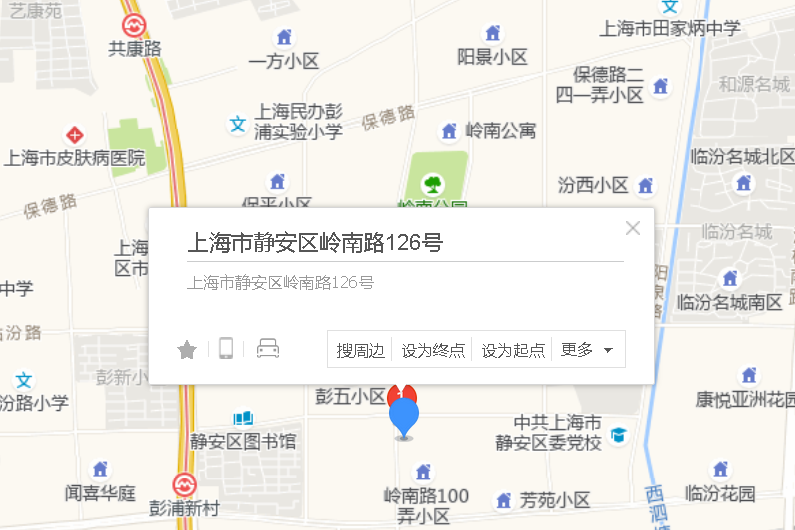 嶺南路126號