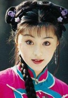 還珠格格(1998年趙薇、林心如主演電視劇)