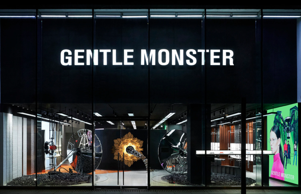 GENTLE MONSTER