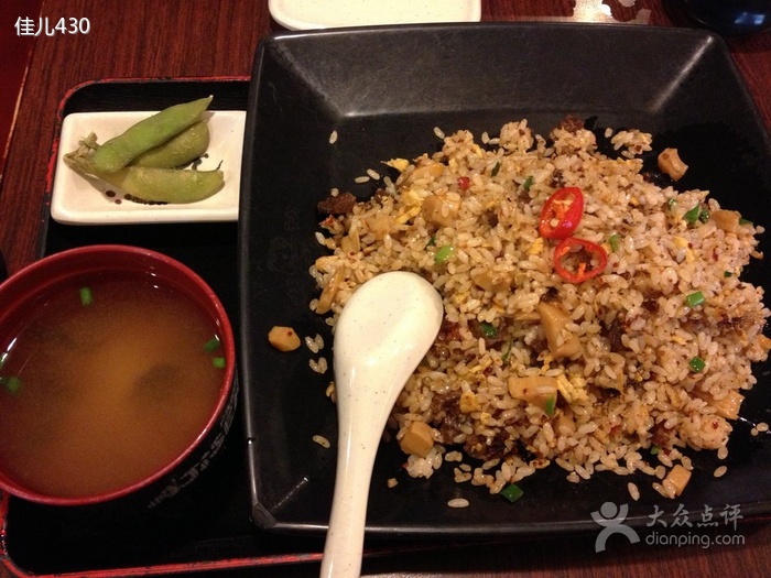 麻麻辣辣牛肉飯