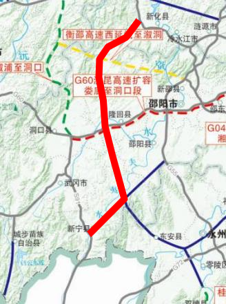 洞口—新寧高速公路