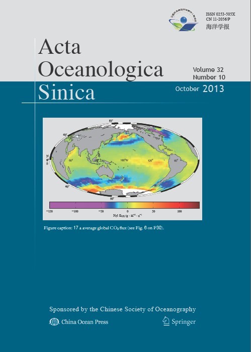 Acta Oceanologica Sinica