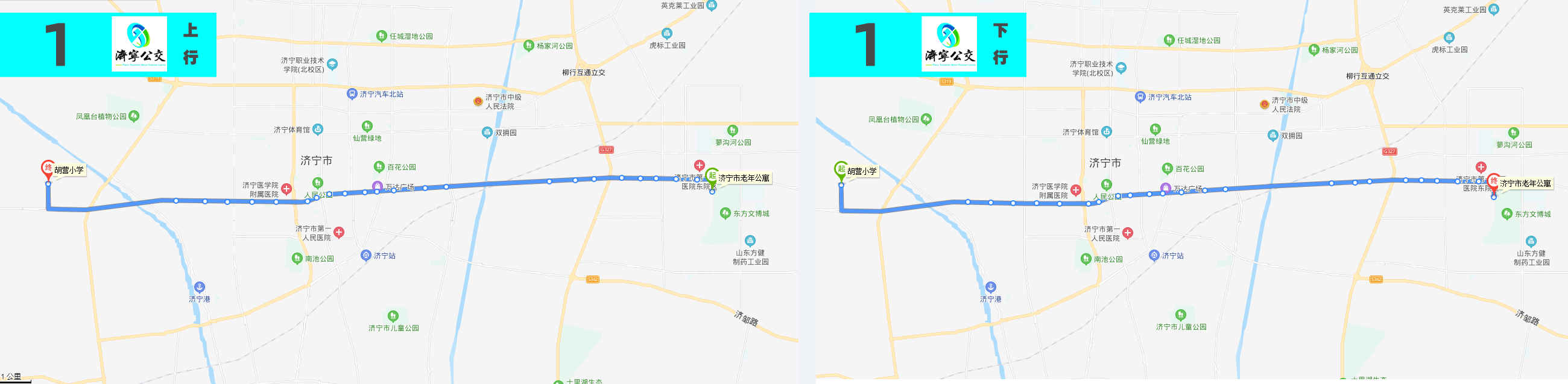 濟寧公交1路線路走向圖