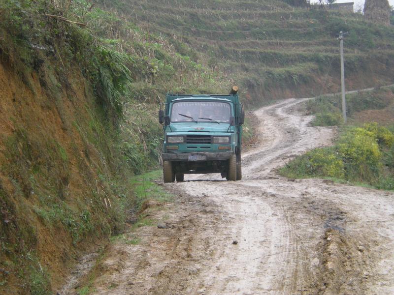 進村公路