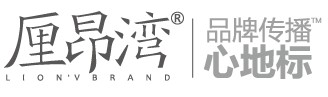 舊logo