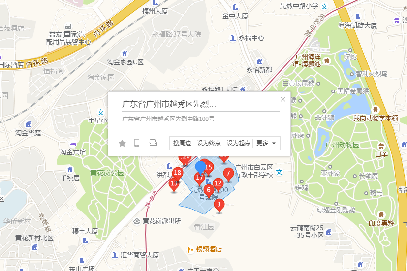 先烈中路100號大院