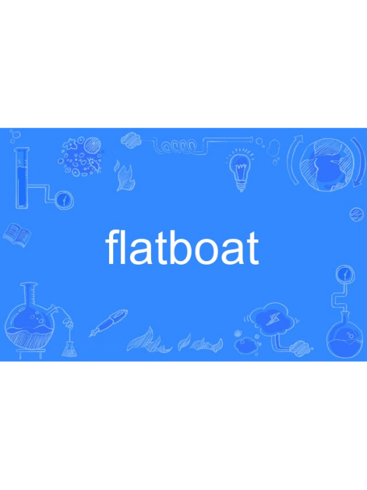 flatboat