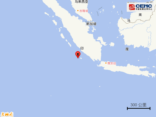 5·17蘇門答臘島海域地震