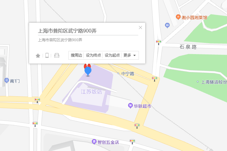 武寧路900弄83號