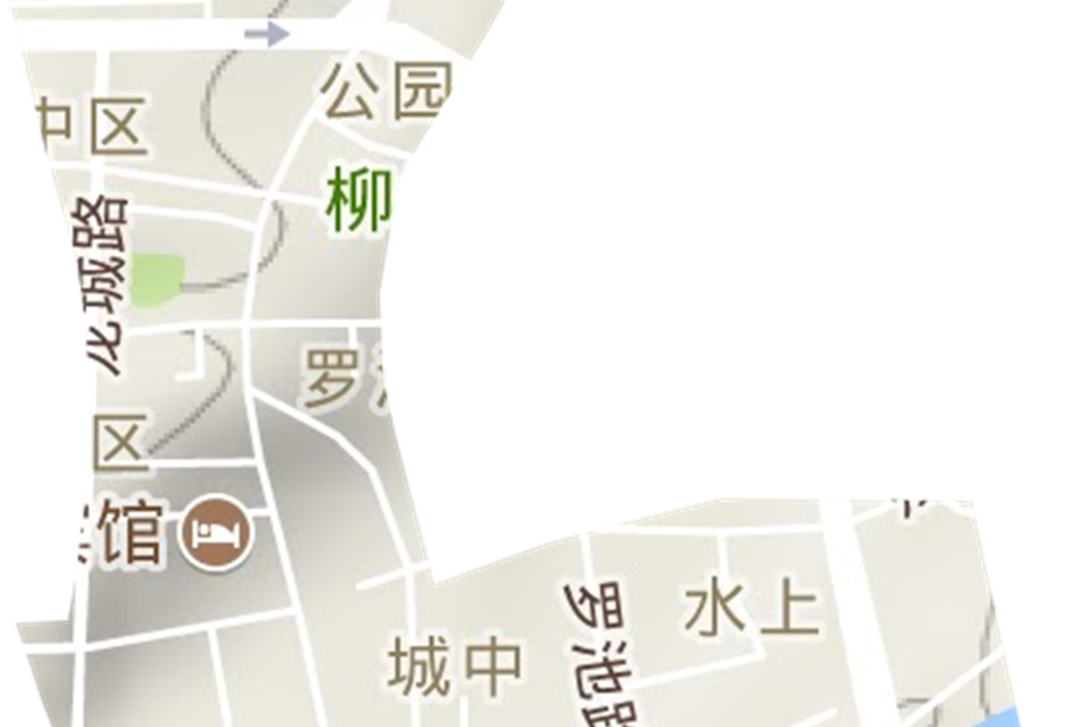 城中街道(廣西壯族自治區柳州市城中區下轄街道)