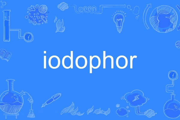 iodophor