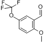 2-甲氧基-5-（三氟甲氧基）苯甲醛