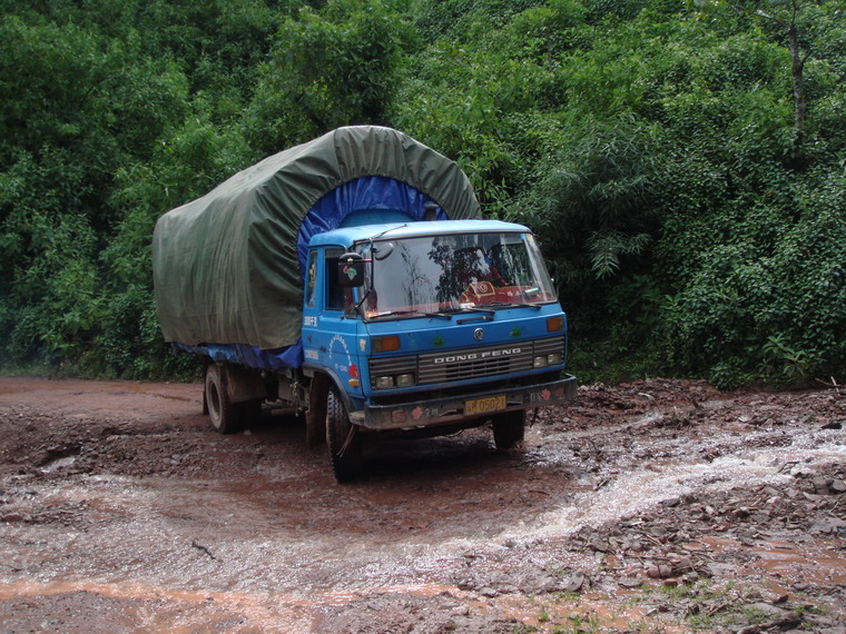 道路交通