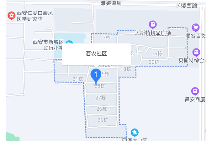 長樂西路西農社區