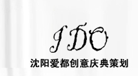 公司LOGO