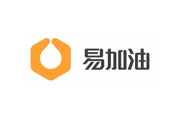 深圳易加油信息科技有限公司