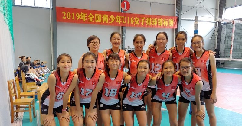 香港女子少年排球隊1