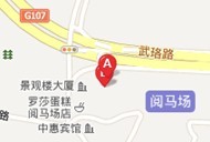 中國鐵路物資武漢公司