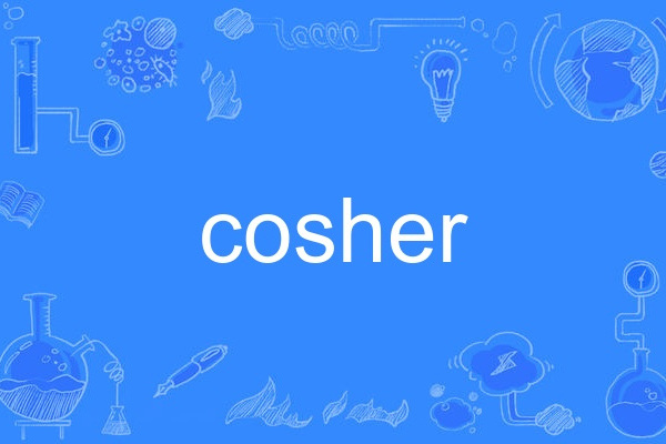 cosher