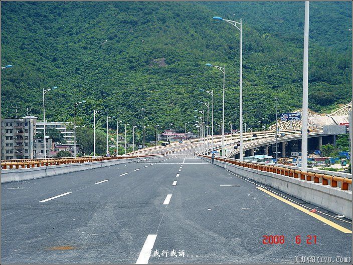 東部沿海高速公路