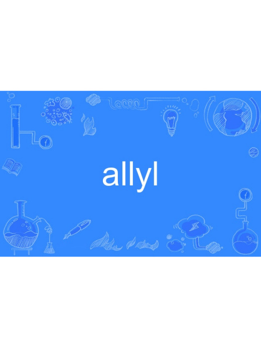 allyl