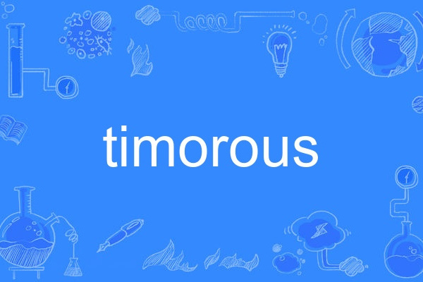 timorous