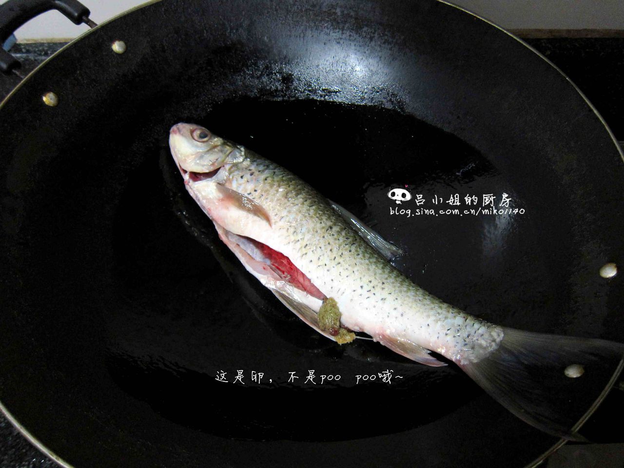 赤小豆粉葛鯪魚湯