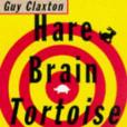 Hare Brain, Tortoise Mind(1998年Fourth Estate出版的圖書)