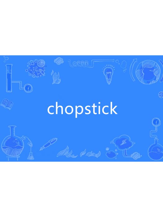 chopstick