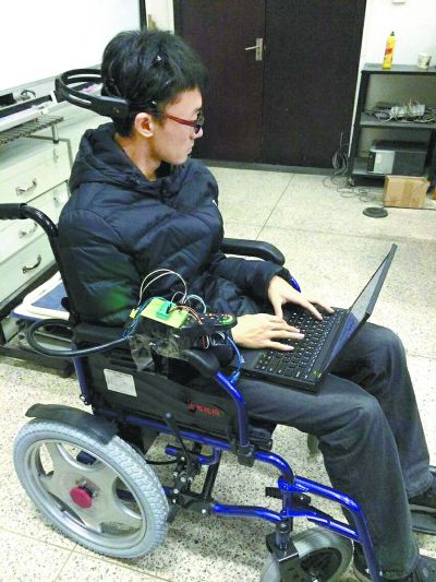 腦電波控制輪椅