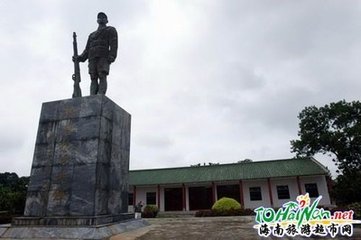 愛國主義教育基地——大水戰鬥紀念園