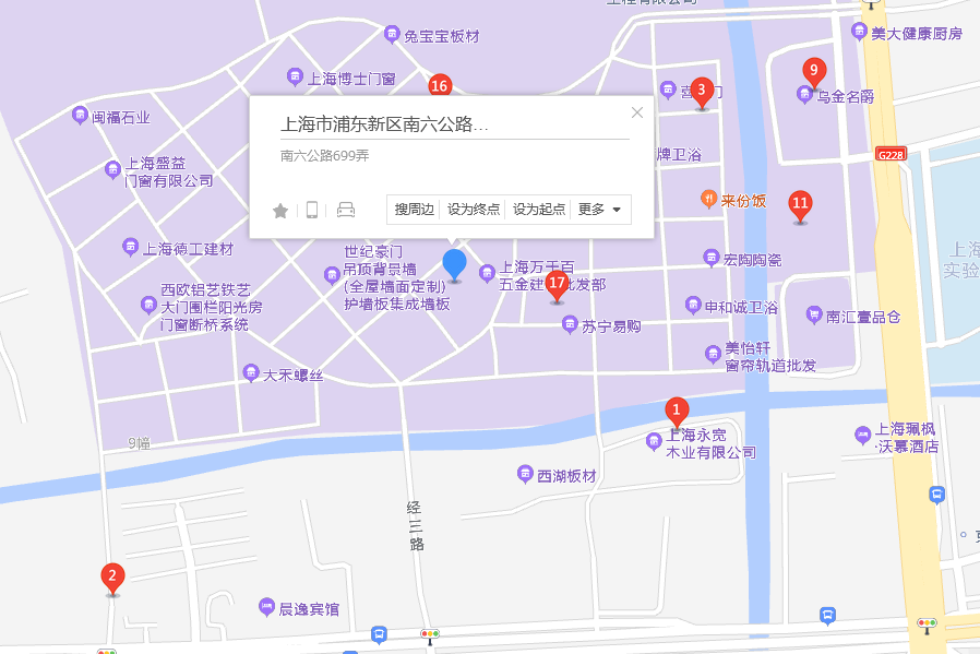 南六公路699弄4支弄513號