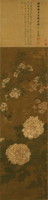 《春燕戲花圖》