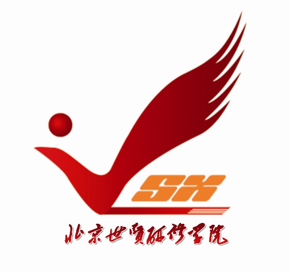 北京世賢研修學院LOGO