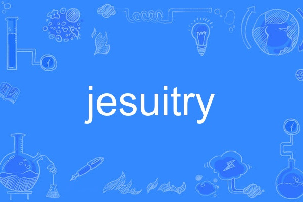 jesuitry