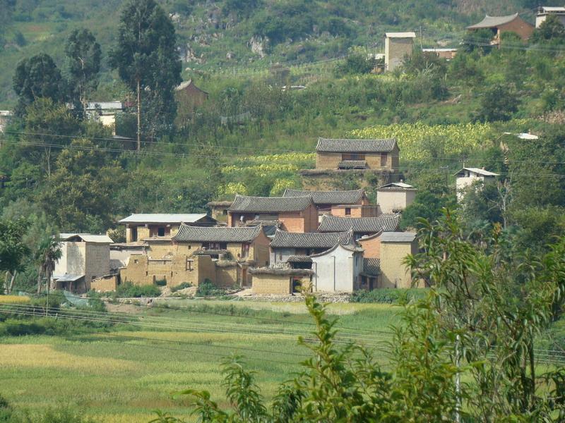 上寨村(華寧縣寧州鎮馬鞍山村民委員會下轄村)