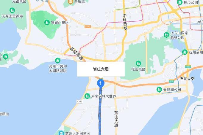 浦莊大道