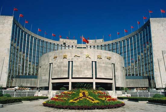 PBOC