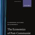 The Economics of Post-communist Transition