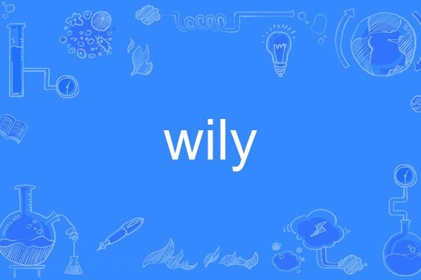 wily