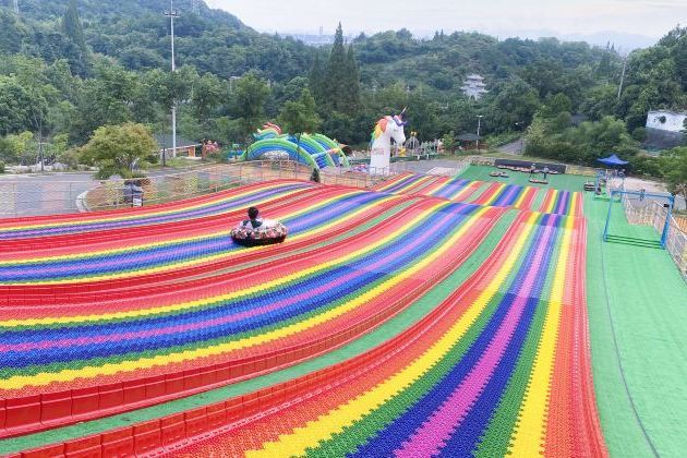 雙龍遊樂園